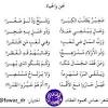 اخبار السودان السياسية والرياضية ⚽ sudanese news. 1