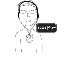 .محفوظ ادهم شرقاوي عمر الحوراني إسماعيل بن عمر بن كثير القرشي الدمشقي أبو الفداء عماد. Voice ØµÙˆØª On Twitter Ø§Ù„Ø´Ø§Ø¹Ø±Ù‡ Ø¯Ù„Ø§Ù„ Ø§Ù„Ø¨Ø§Ø±ÙˆØ¯ÙŠ Ø£Ø­Ø¨Øª Ø±Ø¬ Ù„ Ø´ÙŠØ¹ÙŠ ÙØ¹Ø§Ø´ÙˆØ§ ÙÙŠ ØµØ±Ø§Ø¹ Ø²Ù…Ù†ÙŠ Ù…Ù„ÙŠ Ù‰Ø¡ Ø¨Ø§Ù„Ø·Ø§Ø¦ÙÙŠØ© ÙØ§ÙØªØ±Ù‚Ø§ Ø¨Ø­Øª Ù‡Ø§ Ù‚ØµÙŠØ¯Ø© Ø£Ø®Ø±Ù‰
