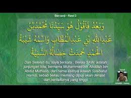 We did not find results for: Pembacaan Barzanji Rawi 2 Teks Arab Dan Terjemahan Youtube