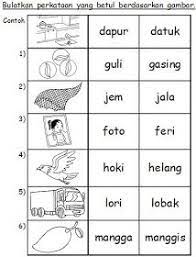 Bahasa latihan malaysia kata suku tahun worksheets kindergarten google bm preschool belajar melayu thn kssr printable malay activities insurance latihan bahasa malaysia. Bahasa Malaysia Prasekolah Latihan Suku Kata Kindergarten Reading Activities School Kids Activities Kindergarten Reading Worksheets