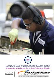 الكلية التقنية العالمية لعلوم الطيران On Twitter تعلن الكلية التقنية العالمية لعلوم الطيران بالرياض عن فتح باب القبول والتسجيل على الرابط التالي Https T Co Hlvuerpuf8 Https T Co Uhnvlheyjp