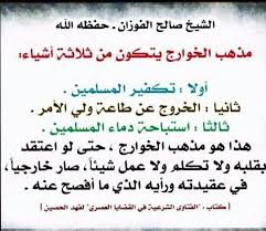 تعلم Math Math Equations
