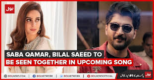 Bilal saeed wedding photography instagram. Saba Qamar Bilal Saeed To Be Seen Together In Upcoming Song