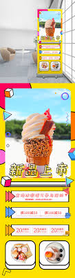 Kedai gambar 69 adalah sebuah tempat di mana anda boleh merealisasikan impian menjadi kenyataan. Pop Ice Cream X Display Stand Roll Up Gambar Unduh Gratis Imej 401236927 Format Psd My Lovepik Com