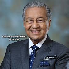 Perdana menteri malaysia dan timbalan perdana menteri malaysia. Apa Itu Perdana Menteri Interim Daily Rakyat