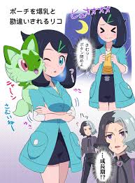 pokemoa, amethio (pokemon), liko (pokemon), sprigatito, creatures  (company), game freak, nintendo, pokemon, pokemon (anime), pokemon  horizons, highres, translation request, > <, 1boy, 1girl, :o, black  shorts, blush, buttons, closed eyes, closed ...