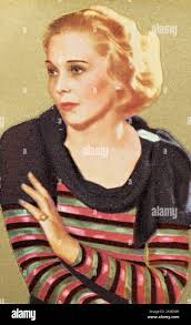 Gerda hi-res stock photography and images