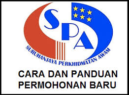 Pemohon perlu mendaftar nama dan butiran sebelum boleh mengisi borang. Cara Cara Dan Panduan Memohon Kerja Kerajaan Melalui Online Spai8 Mypendidikanmalaysia Com