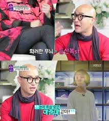 Chin chun chiu was born on month day 1968, at birth place, to yuch ching chin and lin yueh chin. Hong Suk Chun Says Super Junior S Heechul Dresses Like An Ahjumma In Her 50s K Pop Amino