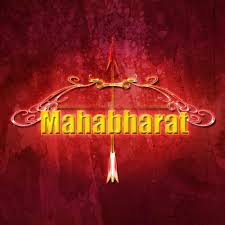 Mahabharata Full Story In Tamil With Audio