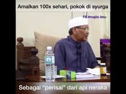 Datuk ustaz ismail kamus merupakan seorang ustaz, pendakwah, ahli politik dan juga bekas ahli dewan undangan negeri selangor kawasan n17 gombak setia atas tiket pas. Amalan Zikir Harian Y Bhg Ustaz Dato Ismail Kamus Cardock Youtube