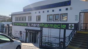 Dès la mise en relation avec le bon service, vous pourrez avoir un service compétent et rapide qui vous. Pharmacie Du Bosphore Pharmacie A Marseille