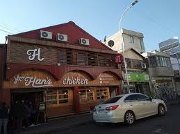 Para acompanhar mais dessa viagem, me segue no instagram: Santiago De Chile Barrio Patronato Comprar Barato Picture Of Barrio Patronato Santiago Tripadvisor
