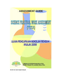 Arsip nasional republik indonesia, di nawah koornidnasi menteri. Top Pdf Lembaga Peperiksaan Malaysia Kementerian Pelajaran Malaysia 123dok Com