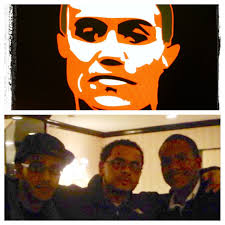 MARCUS MCINERNEY Obituary (2012)