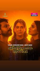 Azhaikkamal Vanthai (2026) WEB-DL Tamil 1080p AVC DD 5.1 MSub