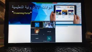 Adnan Traning Makkah Adnfat86 Twitter