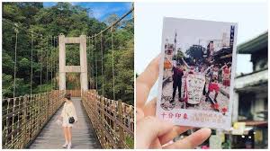 Negeri lain yang menempatkan banyak tempat menarik di malaysia yang harus anda kunjungi ialah negeri sembilan. 7 Tempat Wisata Menarik Yang Bisa Kamu Temukan Di Taipei Timur Taiwan Tribunnews Com Mobile