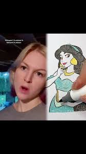 Ruth Urquhart's Instagram, Twitter & Facebook