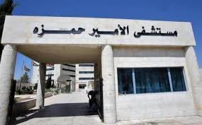 ويعتبر باسم عوض الله وزير تخطيط سابق بالأردن، وتربطه علاقة مقربة بولي عهد السعودية محمد بن سلمان، إذ يشاع أنه أحد مخططي مشروع نيوم، كما ظهر عدة مرات إلى جانب الأمير السعودي. Ø¨ÙŠØ§Ù† Ù‡Ø§Ù… Ù…Ù† Ø§Ù„Ø¯ÙƒØªÙˆØ± Ø¨Ø§Ø³Ù… Ø¹ÙˆØ¶ Ø§Ù„Ù„Ù‡ Ø¯Ø¨Ù€Ù€Ù€Ù€Ù€Ù€Ù€Ù€Ù€Ù€Ù€ÙˆØ± ÙˆÙƒØ§Ù„Ø© Ø¹Ù…ÙˆÙ† Ø§Ù„Ø§Ø®Ø¨Ø§Ø±ÙŠØ©