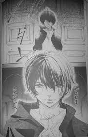 Hana ni, Kamitsuku 5_11 | Ceecile's Manga World