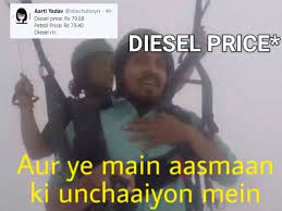 The best memes from instagram, facebook, vine, and twitter about petrol price. Diesel Price Aur Ye Main Aasmaan Ki Unchaaiyon Mein Netizens Share Memes As Diesel Gets Costlier Than Petrol In Delhi Trending Viral News