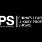 LPS Shanghai event in Jing'An, Shanghai