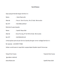 Maybe you would like to learn more about one of these? Contoh Surat Tanda Terima Dokumen Sertifikat Tanah Berbagi Contoh Surat