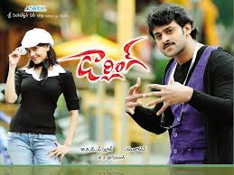 Here is the best list with complete reviews to download telugu web series or watch online during lockdown with friends and family. Prabhas Ajith Kumar Vijay Deverakonda 10 Movies Of These Tollywood Actors To Watch During Lockdown Iwmbuzz