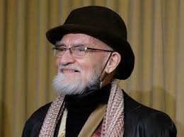 National Cuatro Festival 2023 Not Updated — Puerto Rican Arts Alliance