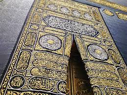 Best 40+ kaaba wallpaper on hipwallpaper holy kaaba wallpapers, kaaba wallpaper and kaaba. Wallpaper Hd Free Desktop Background Kaaba Wallpaper