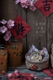 麦芽糖坚果杏仁饼florenta almond cokies 爱 厨房的幸福之味 blog almond