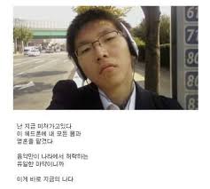 좋은 글귀 주제가 마음에 들면 이 아이디어도 마음에 드실 겁니다. Pgr21 ì¼ë°˜ êµ­ê°€ê°€ í—ˆë½í•œ ìœ ì¼í•œ ë§ˆì•½