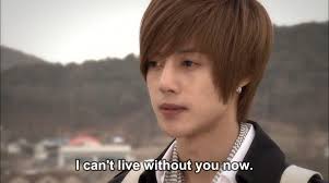 Geum Jan Di And Yoon Ji Hoo Boys Over Flowers Ku Hye Sun Kim Hyun Joong Kdrama Geum Jan Di Koo Hye Sun Drama