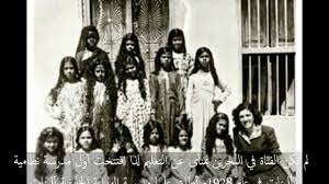 في عام 1971 أعلنت البحرين استقلالها ووقّعت معاهدة صداقة مع المملكة المتحدة. Ø§Ù„ØªØ¹Ù„ÙŠÙ… ÙÙŠ Ù…Ù…Ù„ÙƒØ© Ø§Ù„Ø¨Ø­Ø±ÙŠÙ† Ø¨ÙŠÙ† Ø§Ù„Ù…Ø§Ø¶ÙŠ ÙˆØ§Ù„Ø­Ø§Ø¶Ø± Ø§Ù†ØªØ§Ø¬ Ù…Ø¹Ù‡Ø¯ Ø§Ù„Ø£Ù…Ù„ Ù„Ù„ØªØ±Ø¨ÙŠØ© Ø§Ù„Ø®Ø§ØµØ© Youtube
