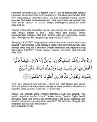 This surah deals with a number of issues related to beliefs, history, law and morality. Surah Al Baqarah Ayat 102 Dan Terjemahannya Dengan