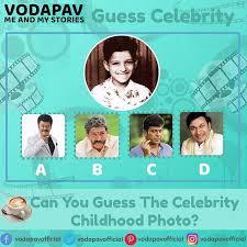 Can You Guess Celebrity Childhood Photo Guesswho Guess Drrajkumar Shivrajkumar Jaggesh Vishnuvardhan Guesswhosback Ka Childhood Photos Childhood Photo