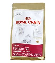 Selamat datang di toko kami1487721320diperkaya nutrisi untuk menjaga pertumbuhan otot kucing bengal. Harga Makanan Kucing Royal Canin Makanan Kucing Royal Canin