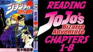 Let's Read JoJo's Bizarre Adventure Part 1 Chapter 1-8 | Twitch Stream  (2021.02.08) - YouTube