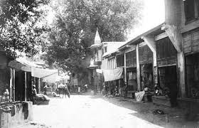 سوق المحايرية السروجية مسجد الدلبة ومئذنته وشجرة الدلبة الشهيره 1899 Historical Pictures Pictures Historical