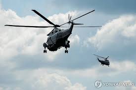 연합뉴스