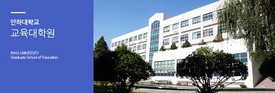 Maybe you would like to learn more about one of these? ì¸í•˜ëŒ€í•™êµ êµìœ¡ëŒ€í•™ì›