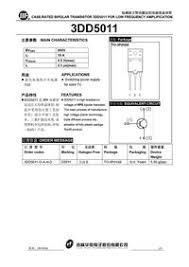 2 files , 170 kb document history. 3dd5011pdf Datasheet Download 3dd5011 Circuit Diagram Scheme Transistordata