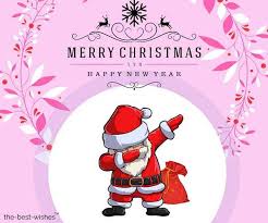 Merry Christmas Images Best Collection Merry Christmas Images Merry Christmas Drawing Merry Christmas Wallpaper
