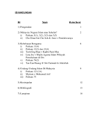Malaysia adalah sebuah negara hidup dalam sebuah negara bermasyarakat majmuk yang memerlukan sikap toleransi yang tinggi dan nilai hidup bersama yang kukuh. Pdf Malaysia An Islamic Or Secular Nation Bahasa Malaysia Lim Jiet Academia Edu