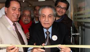 Invitation à Participer Au 7ème Forum Arabe Des Pionniers De La Caricature 