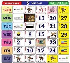 Laman kerjakosong.co ingin berkongsi hari cuti umum untuk tahun 2019 dan hari kelepasan am bagi setiap negeri di malaysia untuk anda manfaatkan dan membuat perancangan di masa. Kalendar Mei 2019 Calendar 2021 Calendar Calendar Template
