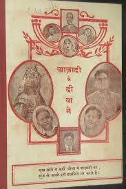 Gençliğinde fransa'ya taşınıp burada kuyumculuk yapan gutenberg, metaller ve değerli taşlar üzerinde çalışmalarda bulundu. Asian And African Studies Blog Printing