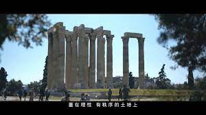 ボード 影片 華人 のピン