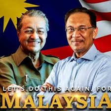 Pemuda bunuh tunang dituduh di bawah seksyen 302 kanun keseksaan 19 mei 2015. Seksyen 307 Kanun Keseksaan Seksyen 427 Kk Dan Seksyen 5 7899